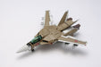 WAVE Macross 1/100 Scale VF-1A Fighter Production Type Construction Kit MC055_2