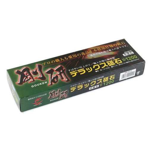Naniwa Japanese Whetstone GOUKEN DX #1200 QA-0312 Aluminum for professional NEW_2