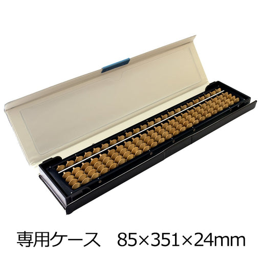 Sakura Crepas Unshudo Abacus 23 digits USM-203 One-touch closing w/Hardcase NEW_2