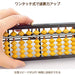 UNSHUDO USM-103 Abacus Soroban 23Digits Birch Ball Beginner Basic NEW from Japan_2