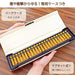 UNSHUDO USM-103 Abacus Soroban 23Digits Birch Ball Beginner Basic NEW from Japan_4