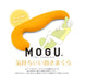 MOGU comfortable hugging pillow orange OR 50x115x20cm Powder Beads M Size NEW_2