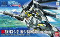 BANDAI HG 1/144 RX-93-v2 Hi-v Gundam GPB Color Gundam Plastic Model Kit NEW_2