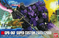 Bandai GPB-06F Super Custom Zaku F2000 HG 1/144 Gunpla Model Kit NEW from Japan_3