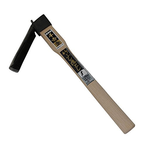 Senkichi gold hatchet bamboo stick remover 405x170x50mm Alloy Steel Blade NEW_1