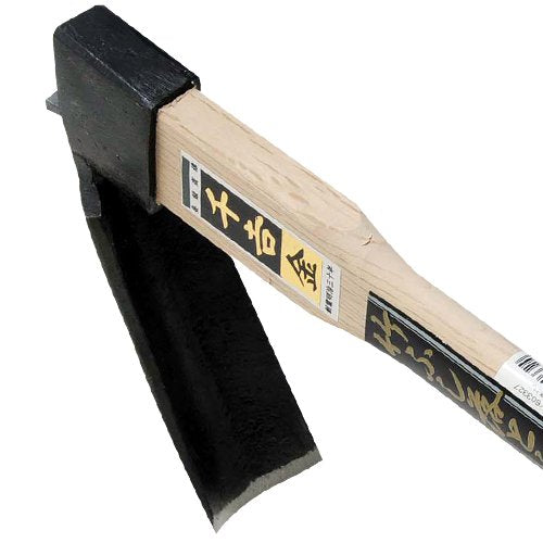 Senkichi gold hatchet bamboo stick remover 405x170x50mm Alloy Steel Blade NEW_2