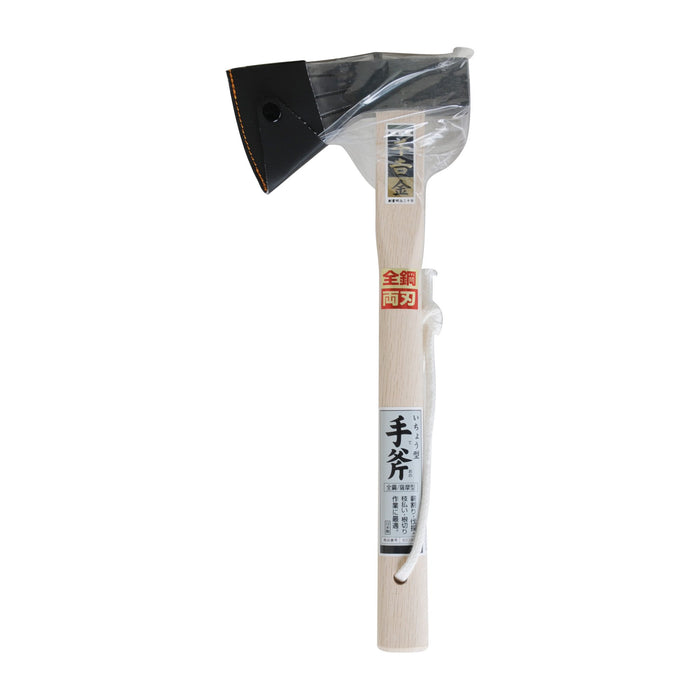 Senkichi Kin Hatchet Ginkgo Shape H13.39" Satsuma Type Made in Japan NEW_2