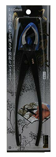 SENKICHI GOLD Bonsai Knob cutter 210mm_2
