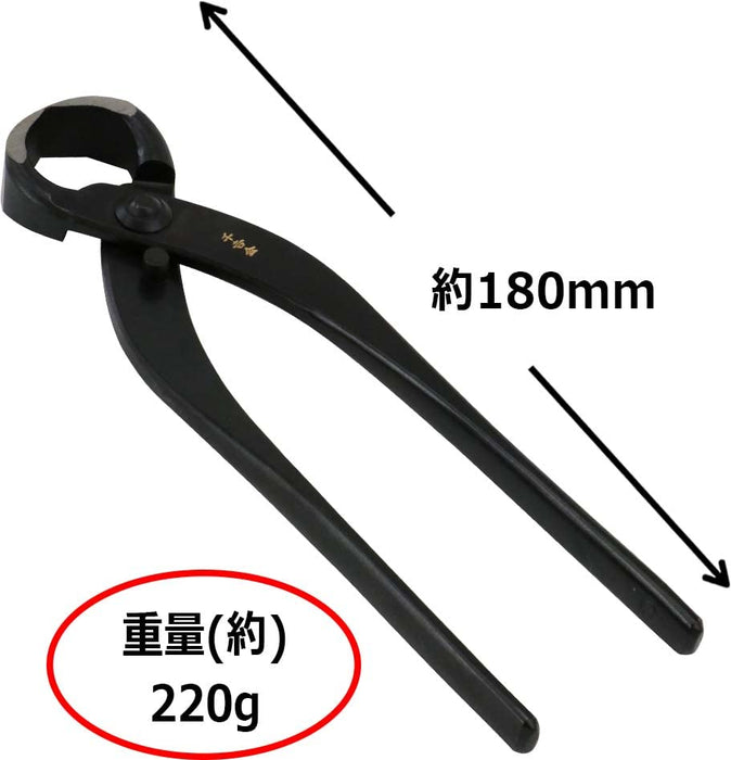 Senkichi Bonsai Roots Cutter No.34 Bonsai scissors D1.5xH18xW5cm industrial NEW_6