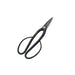 SENKICHI Kin Long Bonsai scissors 200mm Bonsai Ikebana NEW from Japan_1