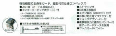 Tajima Design Measuring Tape 7.5m SFG3GLM25-75BL NEW from Japan_3