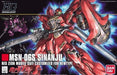 BANDAI HGUC 1/144 MSN-06S SINANJU Plastic Model Kit Mobile Suit Gundam UC Japan_1