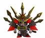 Kensei Gundam -Kirahagane Gokusai- SD Gundam Plastic Model Kit NEW from Japan_1