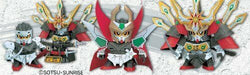 Kensei Gundam -Kirahagane Gokusai- SD Gundam Plastic Model Kit NEW from Japan_2