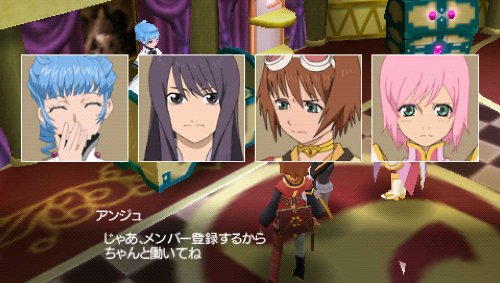 Tales of The World Radiant Mythology 3 -PSP ULJS00294 Bandai Namco Entertainment_4