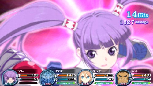 Tales of The World Radiant Mythology 3 -PSP ULJS00294 Bandai Namco Entertainment_5