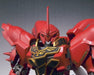 ROBOT SPIRITS Side MS Gundam UC SINANJU Action Figure BANDAI TAMASHII NATIONS_4