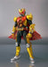 S.H.Figuarts Masked Kamen Rider KIVA EMPEROR FORM Acton Figure BANDAI from Japan_3