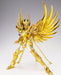 Saint Cloth Myth Saint Seiya PHOENIX IKKI GOD CLOTH Action Figure BANDAI Japan_3