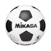 Mikasa Official SVC50VL-WBK Football Ball Soccer No.5 White/Black PU Leather NEW_1