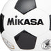 Mikasa Official SVC50VL-WBK Football Ball Soccer No.5 White/Black PU Leather NEW_2