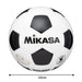 Mikasa Official SVC50VL-WBK Football Ball Soccer No.5 White/Black PU Leather NEW_8