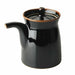 Hakusan Porcelain G type Soy sauce dispenser 120ml Tenmoku NEW_1