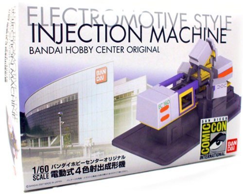 Bandai Hobby Center original 4-color injection molding machine NEW from Japan_1