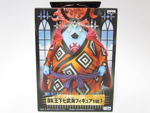 BANPRESTO One Piece DX Ohka Shichibukai Figure Vol.1 Jimbei Prize One Size NEW_1
