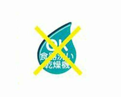 KAI Seki Magoroku Damascus Petty knife 120mm AE-5202 NEW from Japan_8