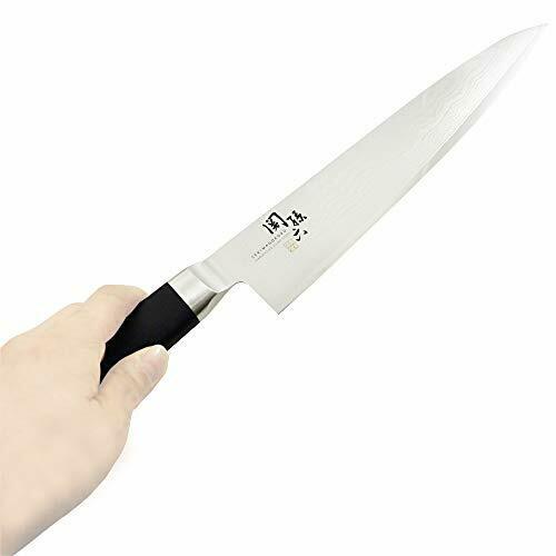 Kai Corporation AE5205 Seki Magoroku Damascus Butcher Knife Gyuto 210mm NEW_3