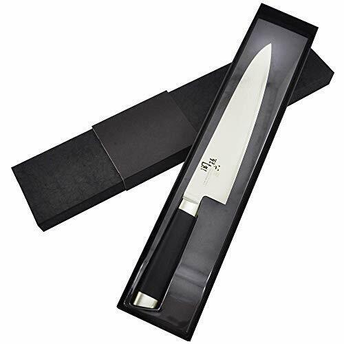 Kai Corporation AE5205 Seki Magoroku Damascus Butcher Knife Gyuto 210mm NEW_4