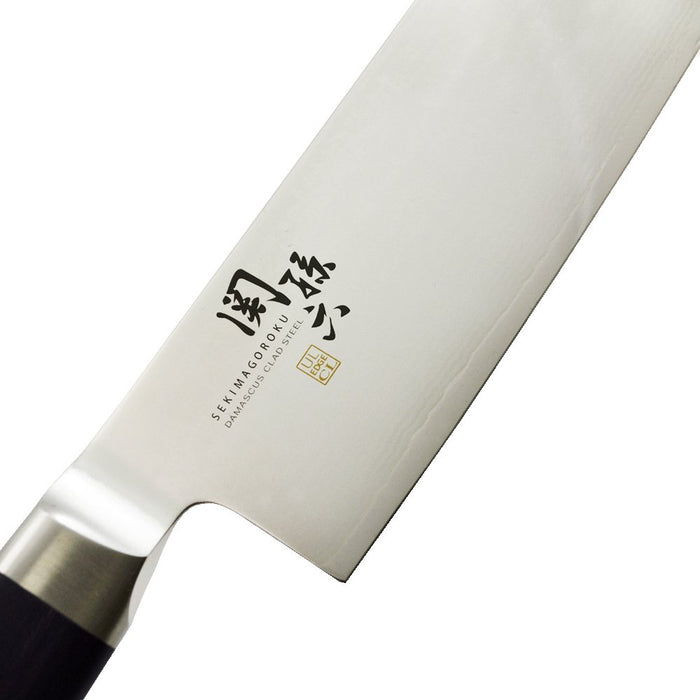 KAI SEKI MAGOROKU Nakiri Kitchen Knife 165mm 6.49 inch Damascus ‎AE5206 NEW_3