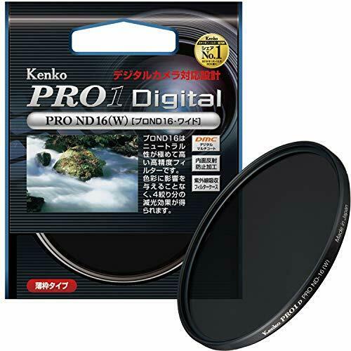 Kenko Camera Filter PRO1D Pro ND16 (W) 49mm For light intensity NEW from Japan_1