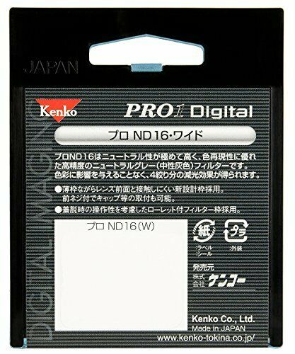 Kenko Camera Filter PRO1D Pro ND16 (W) 49mm For light intensity NEW from Japan_8