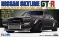 Fujimi ID163 NISSAN SKYLINE GT-R KPGC10 GT-R Semi Works Plastic Model Kit_1