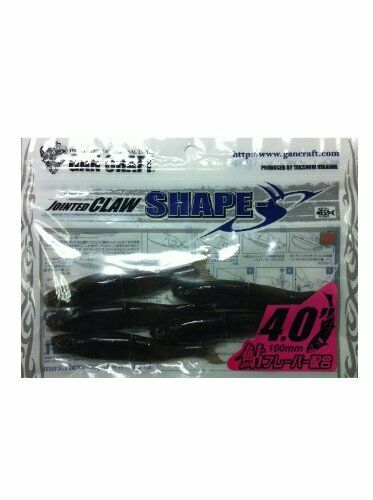 GAN CRAFT JOINTED CLAW SHAPE-S 4 #11 DBR/BF NEW from Japan_1