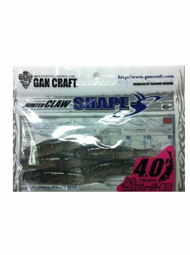 GAN CRAFT JOINTED CLAW SHAPE-S 4 #09 NSM G NEW from Japan_1