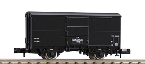 TOMIX N gauge J.N.R. Covered Wagon Type WAMU90000 2727 Model Railroad Supplies_1