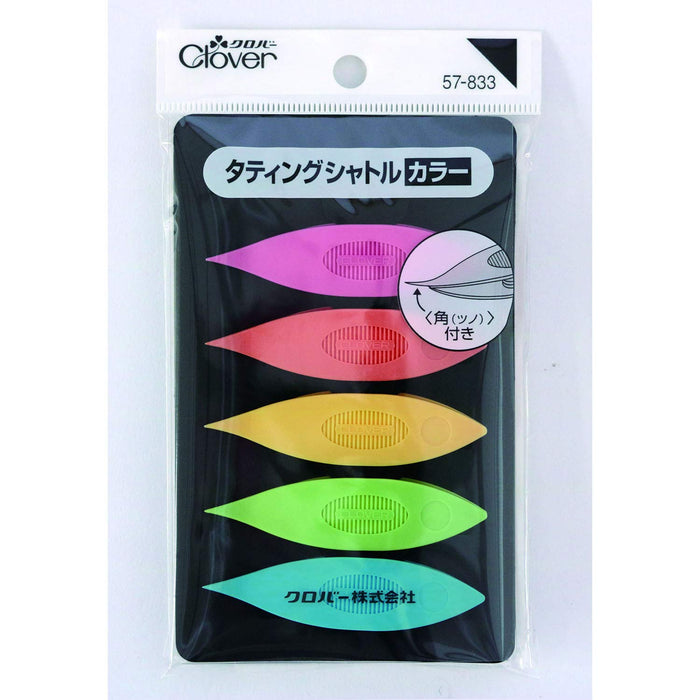 Clover Tatting shuttle 5 color set Clover Lace making Made in Japan ‎CL57-833_2
