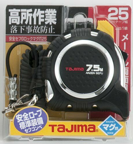 TAJIMA MEASURING TAPE WITH SAFETY CODE AND HOLDER (W25mm/L7.5m) CAZ4M2575 NEW_2