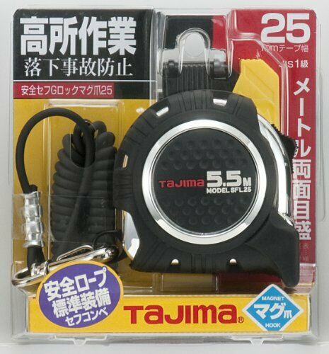 Tajima Measuring Tape With Safety Code And Holder (W25mm/L5.5m) CAZ4M2555 NEW_3