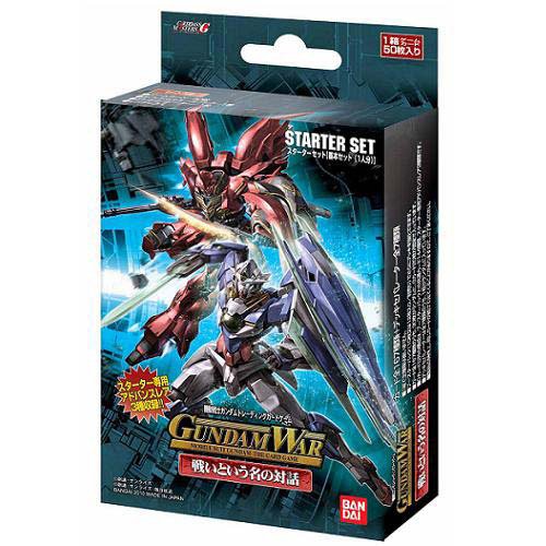 Bandai Gundam War Vol. 26 [Dialogue named Battle] starter SUP-PK-O9470 50 cards_1