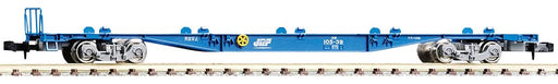 TOMIX N gauge J.R. Container Wagon Type KOKI105 without Container 2-Car Set 2749_1