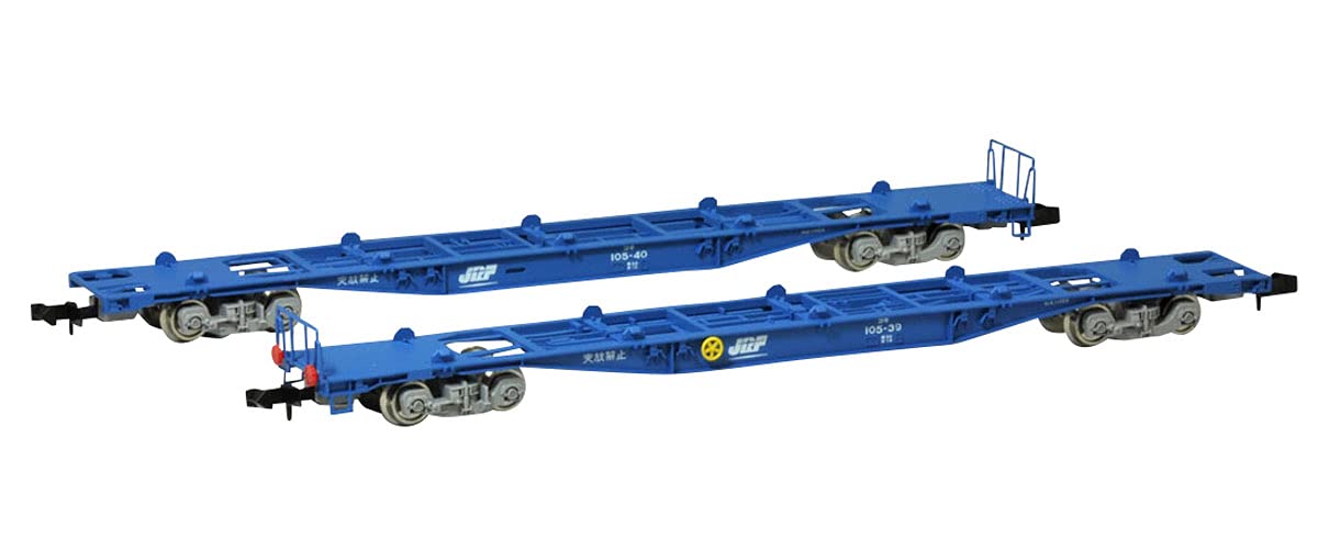TOMIX N gauge J.R. Container Wagon Type KOKI105 without Container 2-Car Set 2749_2