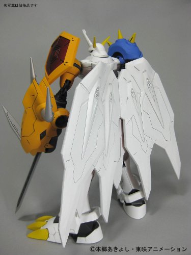 Bandai Digimon Reboot Omegamon 170mm Plastic Model Kit NEW from Japan_3