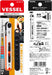 Vessel Ultra-thin Ratchet Screwdriver Straight Type Hex Compact Body TD-76 NEW_5