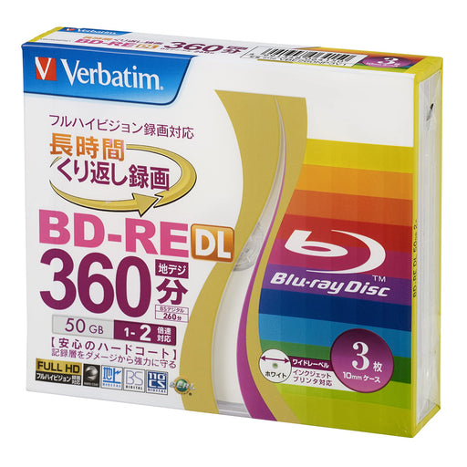 3-Disc Verbatim Blu-ray 50GB 2x Blank Rewritable BD-RE Printable VBE260NP3V1 NEW_1