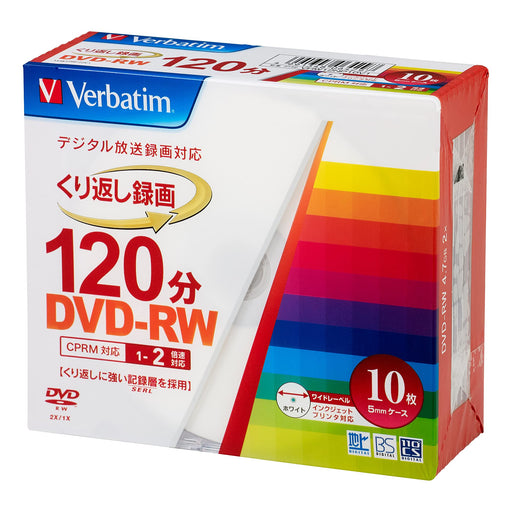 Verbatim Japan Blank DVD-RW CPRM 120min. 10 pieces Printable 1-2x VHW12NP10V1_1