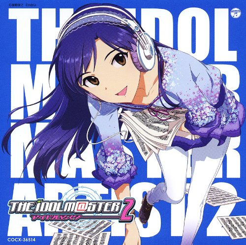 [CD] THE IDOLMaSTER MASTER ARTIST 2 FIRST SEASON 05 Chihaya Kisaragi COCX-36514_1